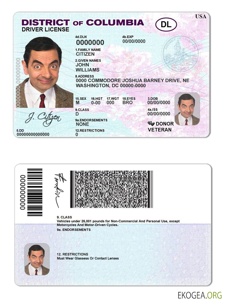 USA District of Columbia driving license